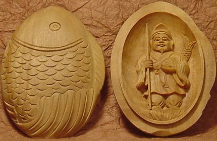 Amulette contemporaine d'Ebisu. Disponible sur le site buddhist-artwork.com. Source : Onmarkproductions.com